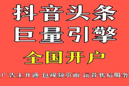 某某sem代运营推广公司成功案例：提升品牌曝光率